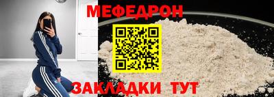 героин Жуковский