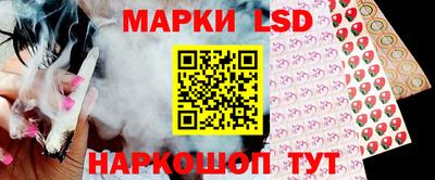 героин Жуковский