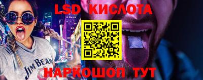 героин Жуковский