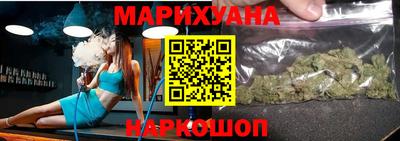 мяу мяу кристалл Заволжье