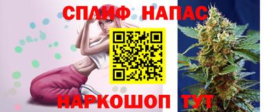 героин Жуковский