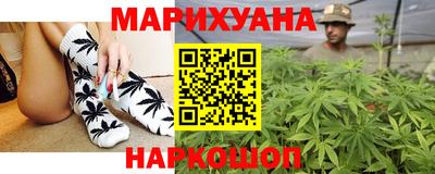 мяу мяу кристалл Заволжье