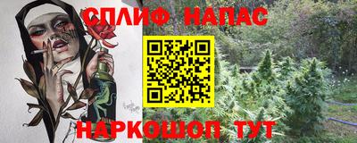 прущий лед Заводоуковск