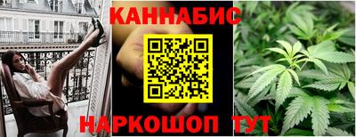 прущий лед Заводоуковск