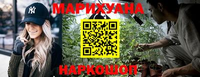 героин Жуковский