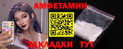 героин Жуковский