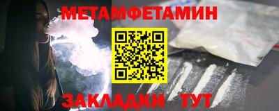 героин Жуковский