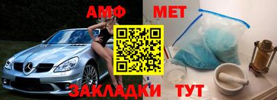 прущий лед Заводоуковск