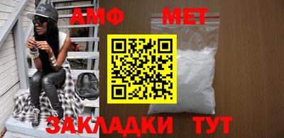 прущий лед Заводоуковск