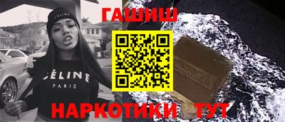прущий лед Заводоуковск
