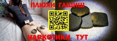 прущий лед Заводоуковск