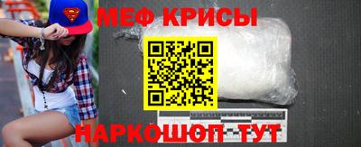 скорость Ростов Великий